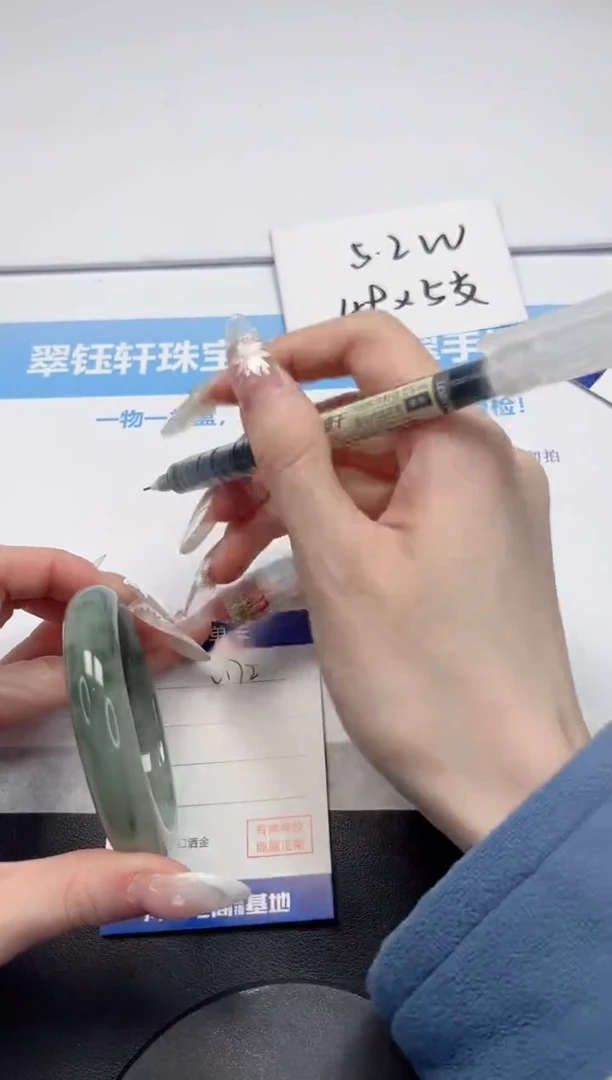 【闪购商品】石英质玉手镯未镶嵌V172-58