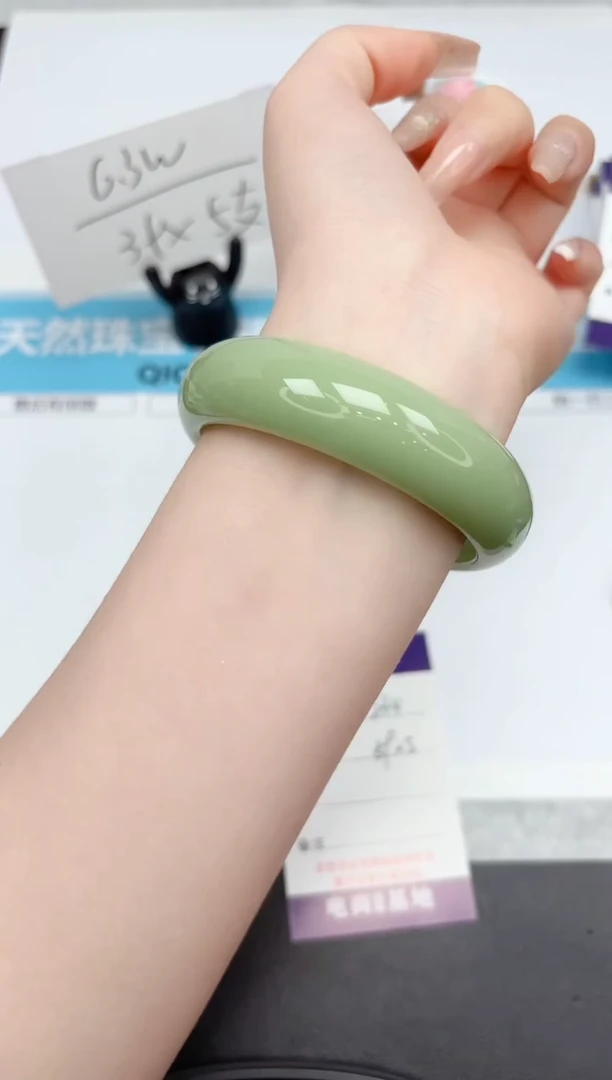 石英质玉手镯未镶嵌P234-58.8