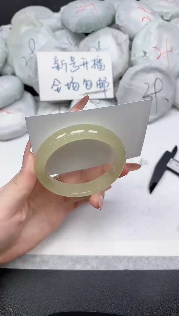 非金属无A143/5859