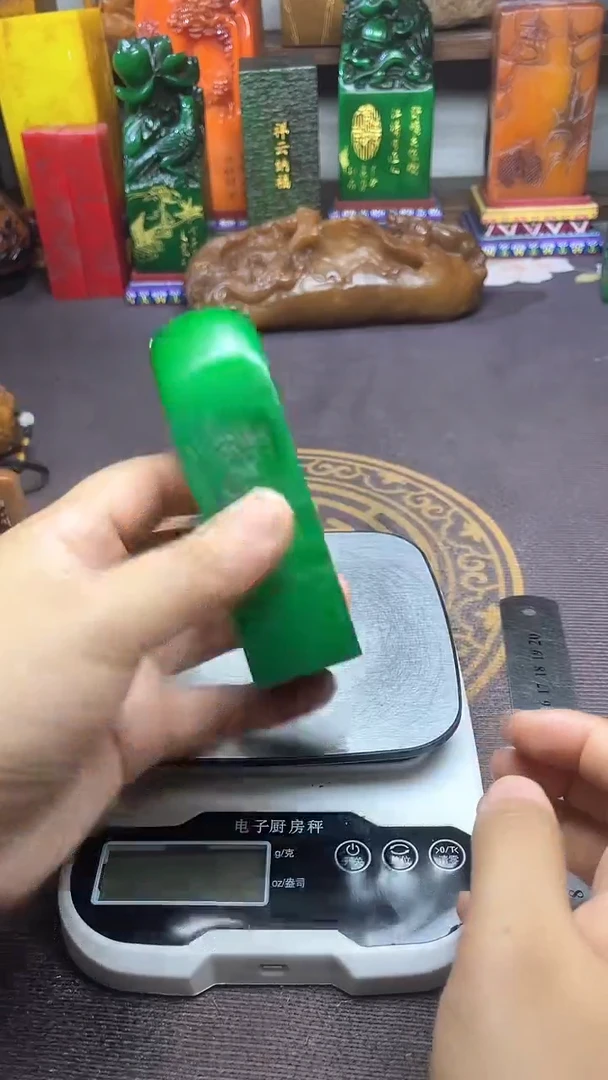 寿山石印石纯天然石料