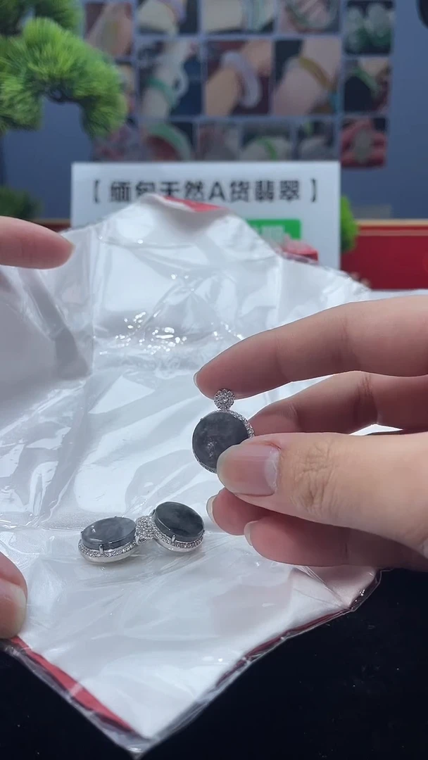 【闪购商品】翡翠挂件未镶嵌一姐|619036|多样性发一件（配绳）