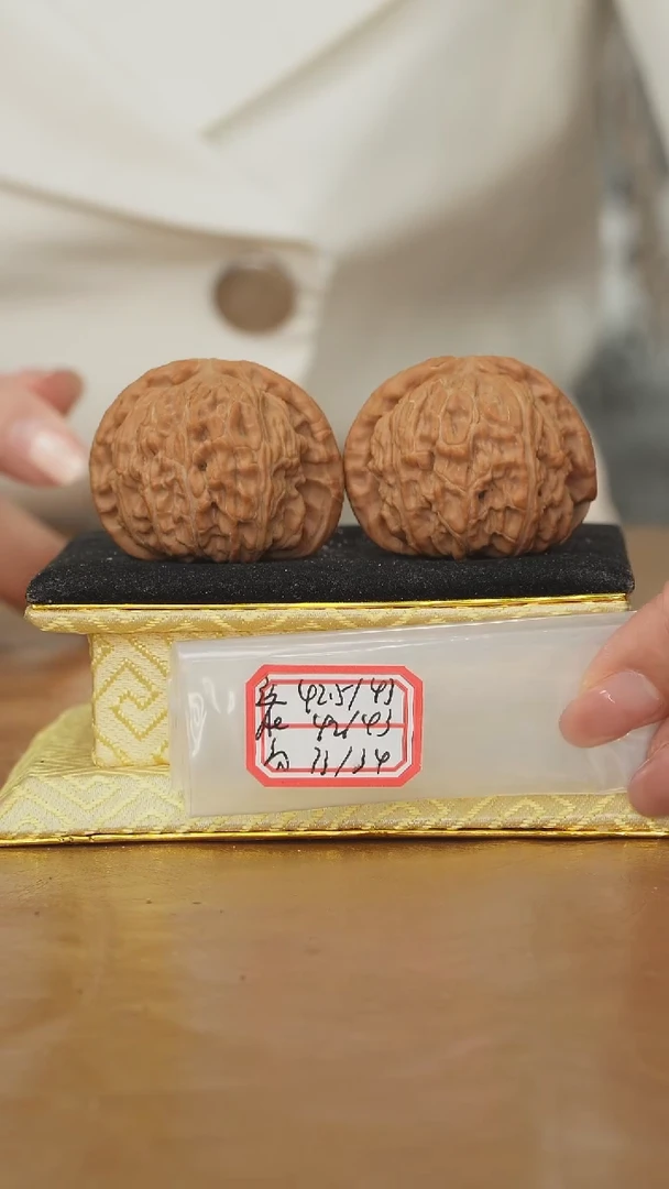 把件文玩核桃白狮子