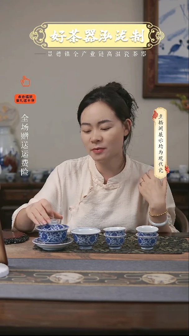 其他青花4 ，，，，，，，，