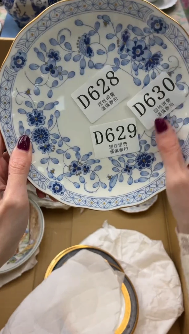 瓷片?*延       D628