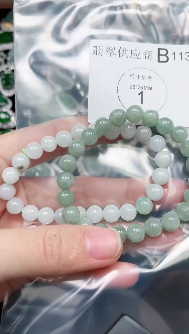 【闪购商品】翡翠颈饰未镶嵌1136赠皮绳