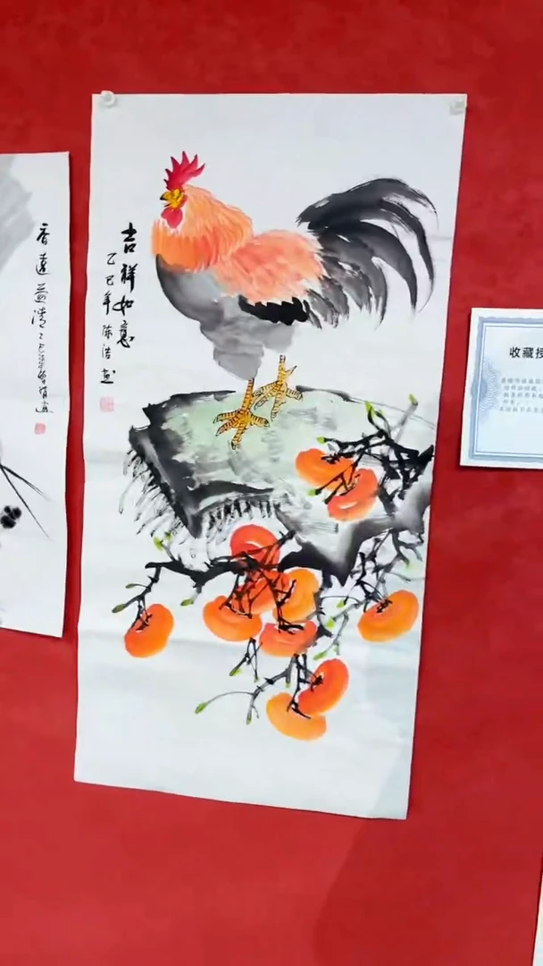 国画匠铜文心精选国画风系列