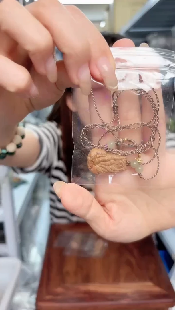 木老山檀凤九链子一条