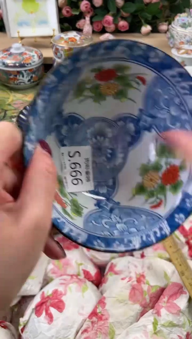 瓷片丹**秋666闪购库存默认一件默认微瑕慎拍