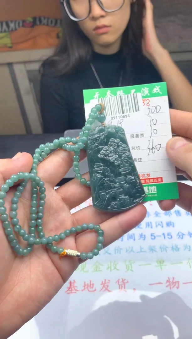 未镶嵌定制翡翠天然A货翡翠拍一发一