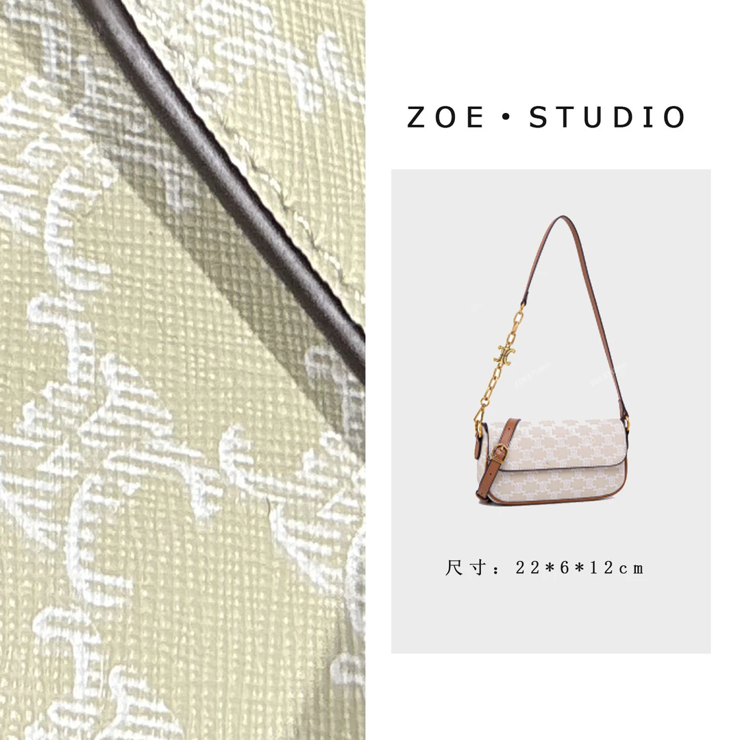 【佐伊甄选】QYX-98003-奶油杏轻奢女士时尚潮流百搭斜挎包轻奢