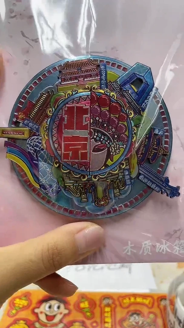小胖墩儿潮玩店北京