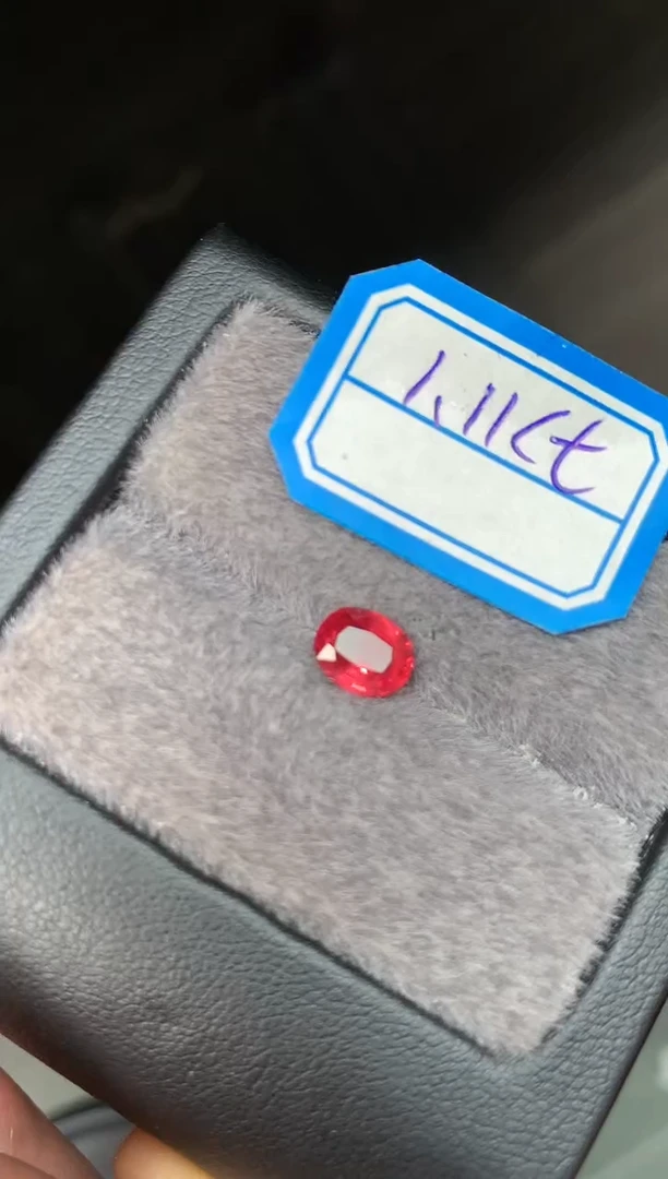 【闪购商品】定制尖晶石裸石未镶嵌1.11ct 马亨盖