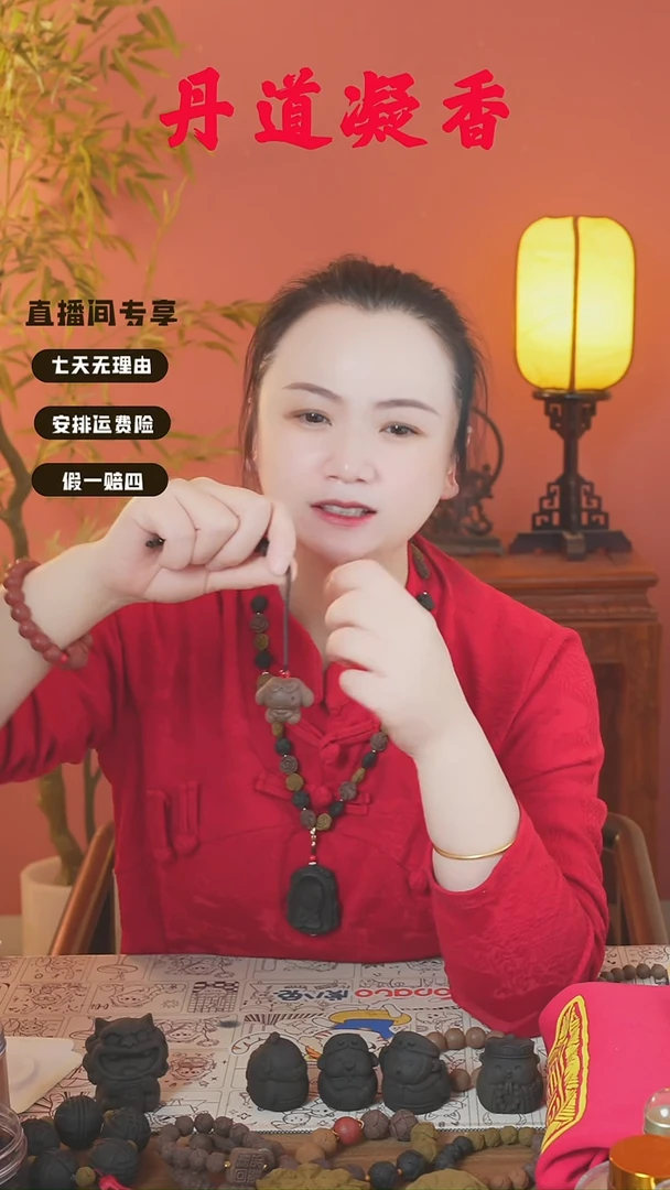 （龙涎瑕疵小狗）