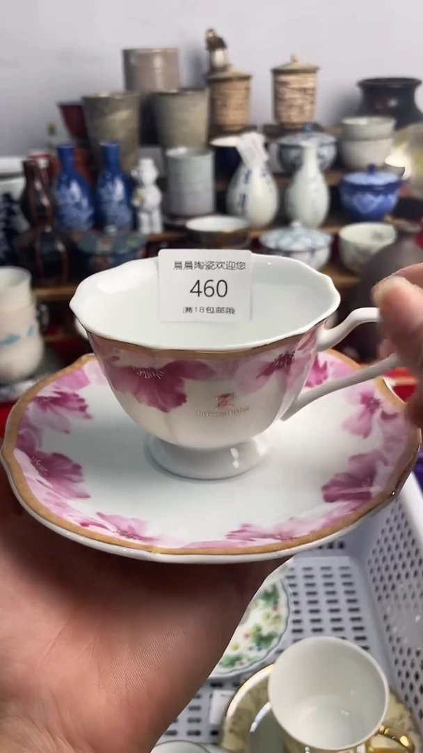其他晨晨陶瓷晨晨陶瓷