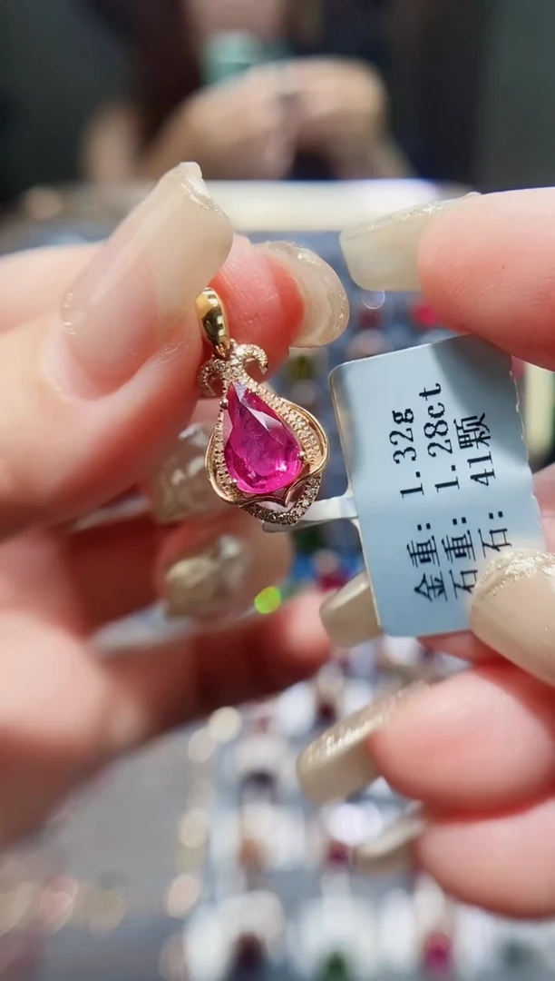 18K金镶嵌颈饰碧玺1.28.