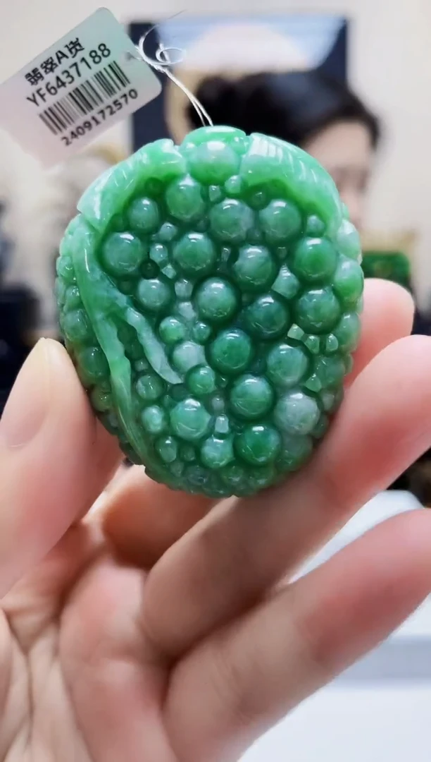 未镶嵌定制翡翠吊坠26