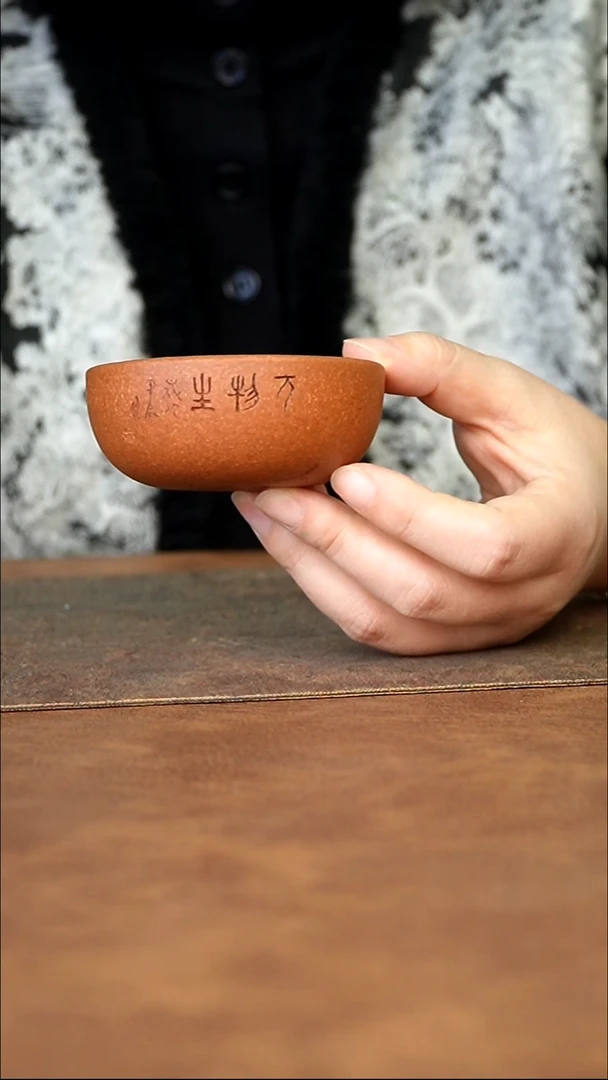 【闪购商品】紫砂茶杯1111111111111111