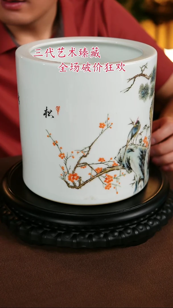 景德镇陶瓷11111111111111
