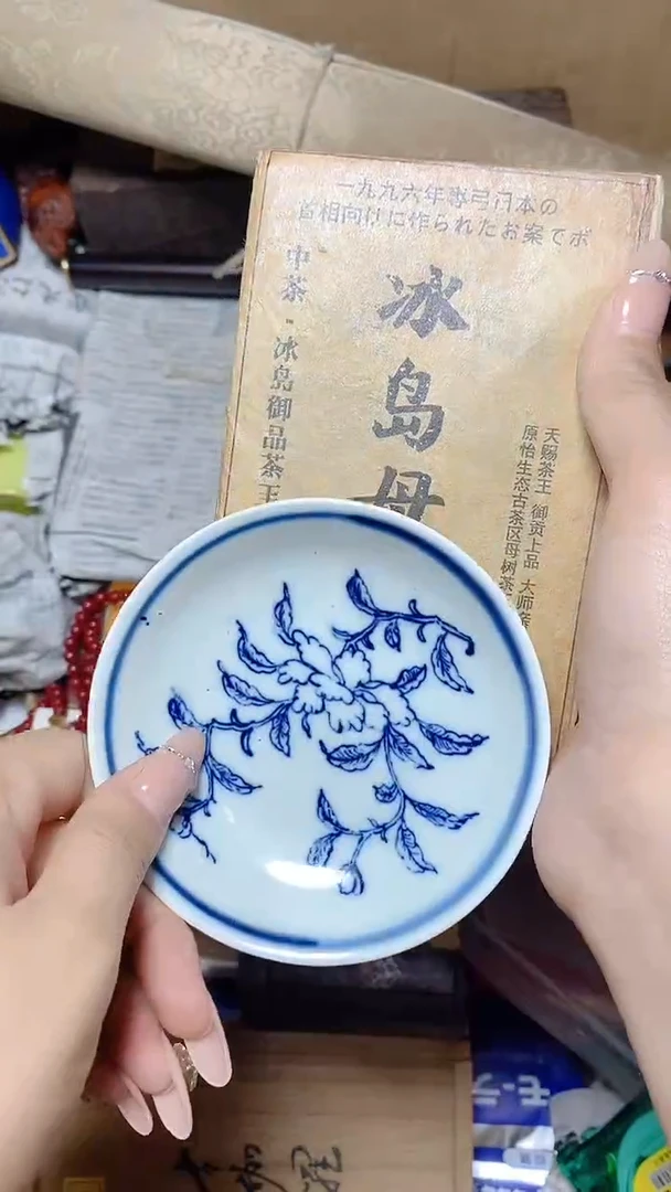 s*工艺艺术品工艺美术品1