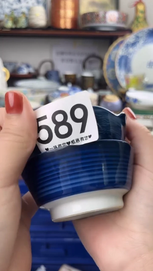 瓷片589...............