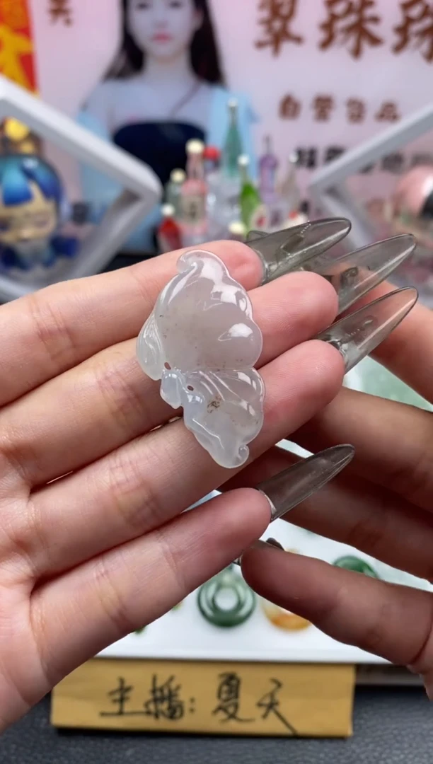 定制翡翠未镶嵌毛货翡翠~