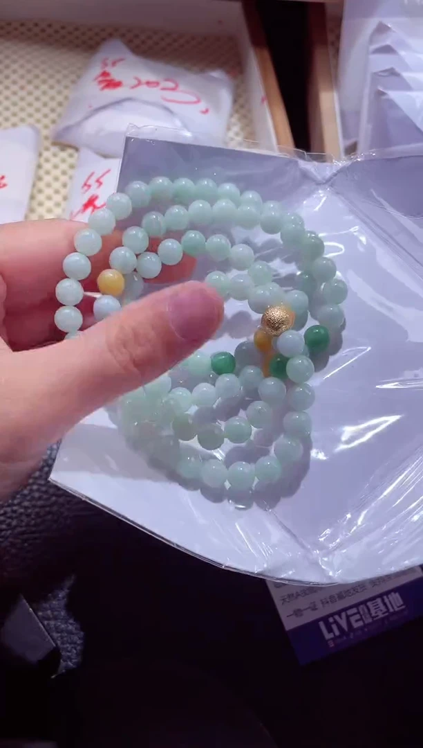 颈饰未镶嵌翡翠00005879