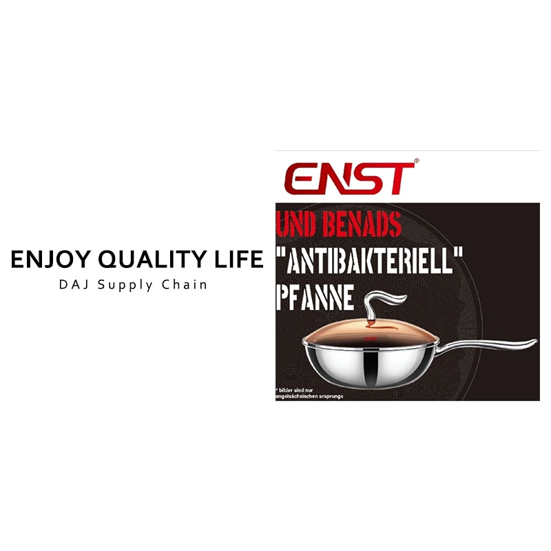 ENST&高端厨具系列抗菌炒锅