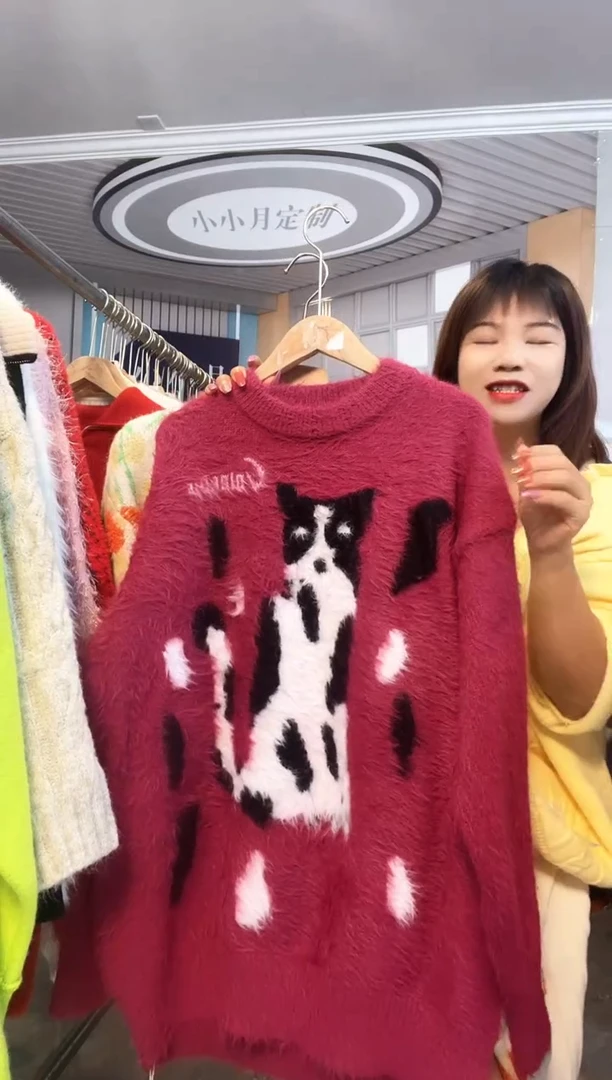 现货提花套头针织毛衣小小月精选服饰