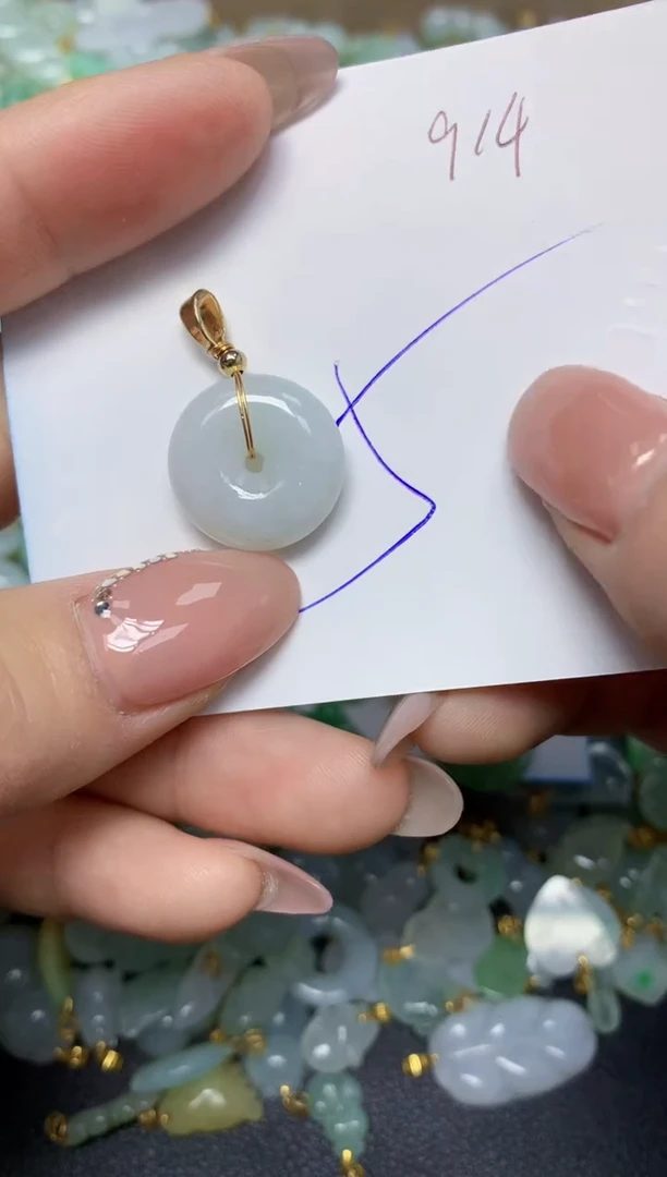 【闪购商品】翡翠挂件合金 天然翡翠A货