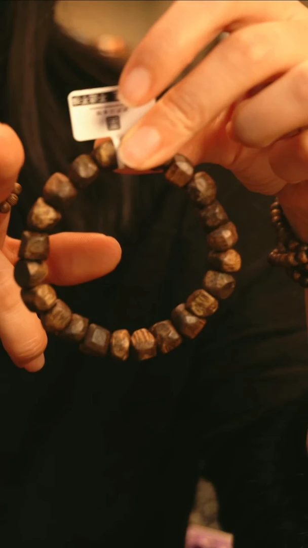 沉香手串10mm舍利子海南莺歌绿奇楠11g+