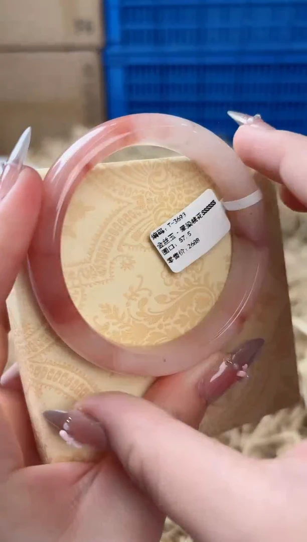 未镶嵌手镯石英质玉T-3696-57