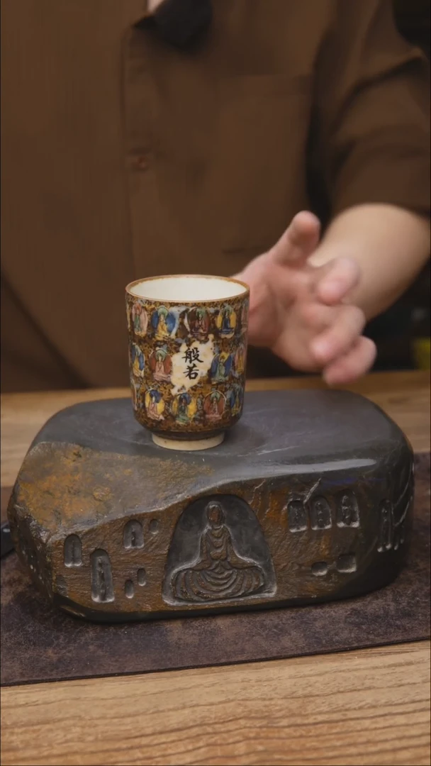 仿古青花茶具332