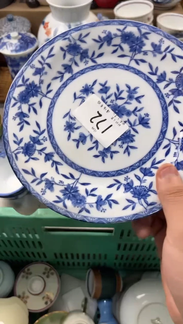 史****机店铺名称 轩轩瓷器 闪购类型 定向 史迪仔收割机