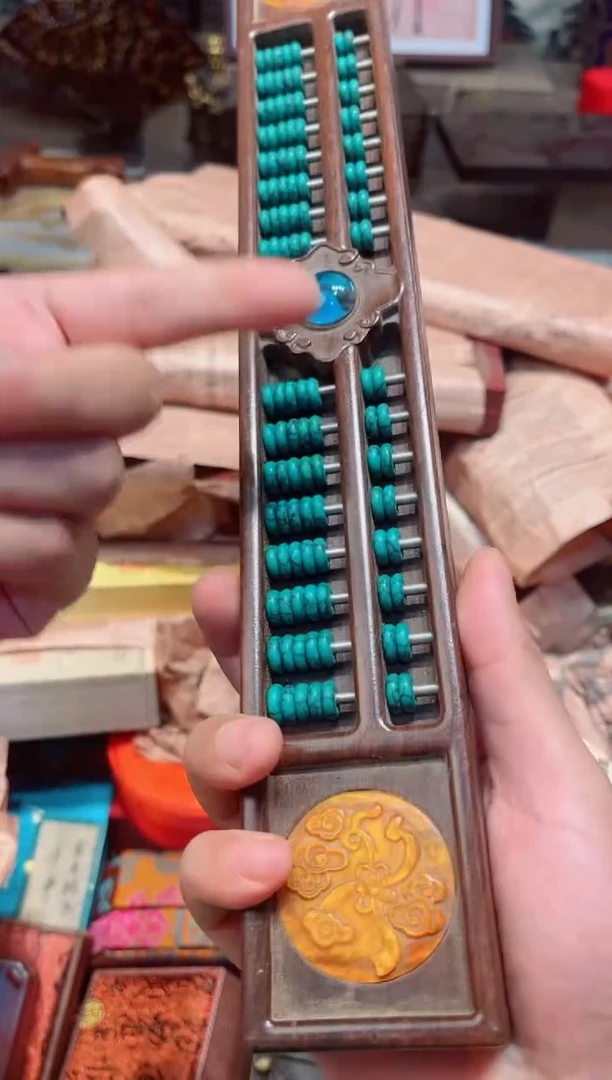 木A瑞哥专属高端精品29