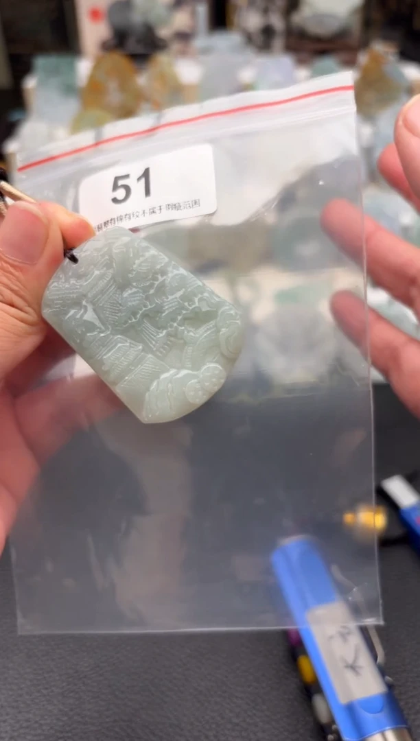 翡翠未镶嵌颈饰天然翡翠吊坠51