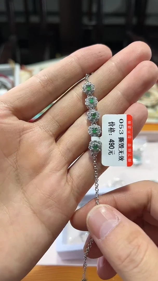 颈饰未镶嵌翡翠翡翠太阳花手链
