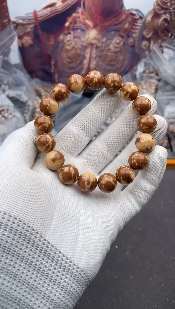 手串紫金鼠23号熊猫