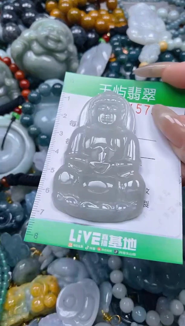 颈饰未镶嵌翡翠闪购0201575