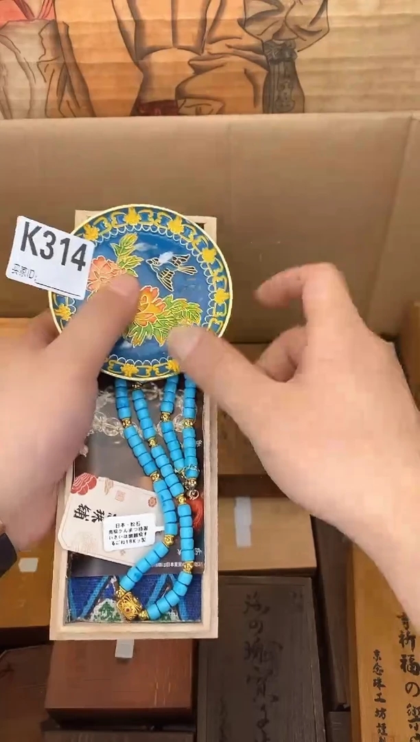 K314瓷器手串多样性发一