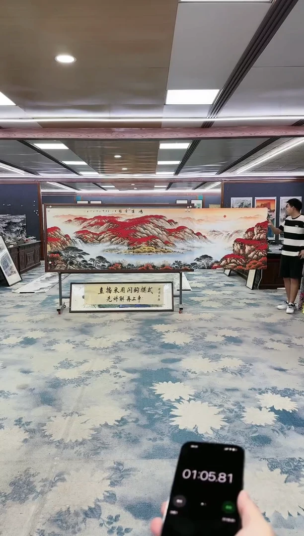 绘画z刘雪红-山水国画-小丈二