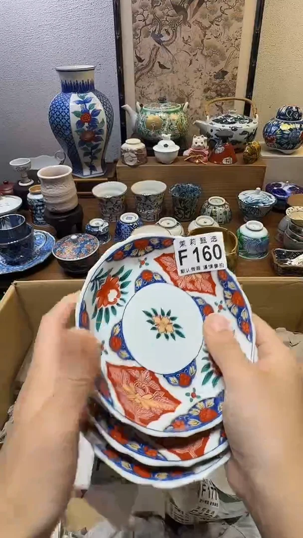 瓷片F****?茉莉甄选一号商品160