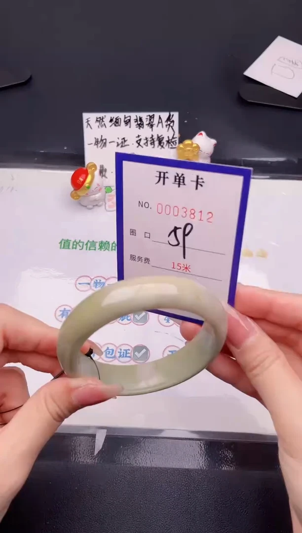 未镶嵌手镯翡翠翡翠手镯未镶嵌