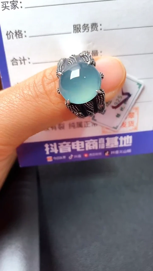 银S925镶嵌戒指翡翠22222222