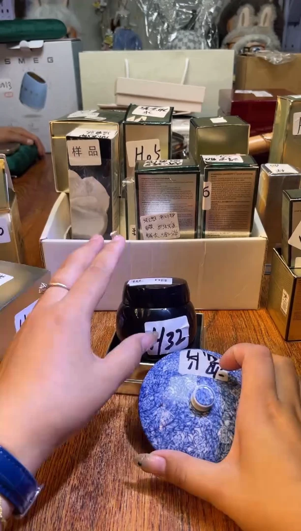 瓷片满20米包邮一单一付H32
