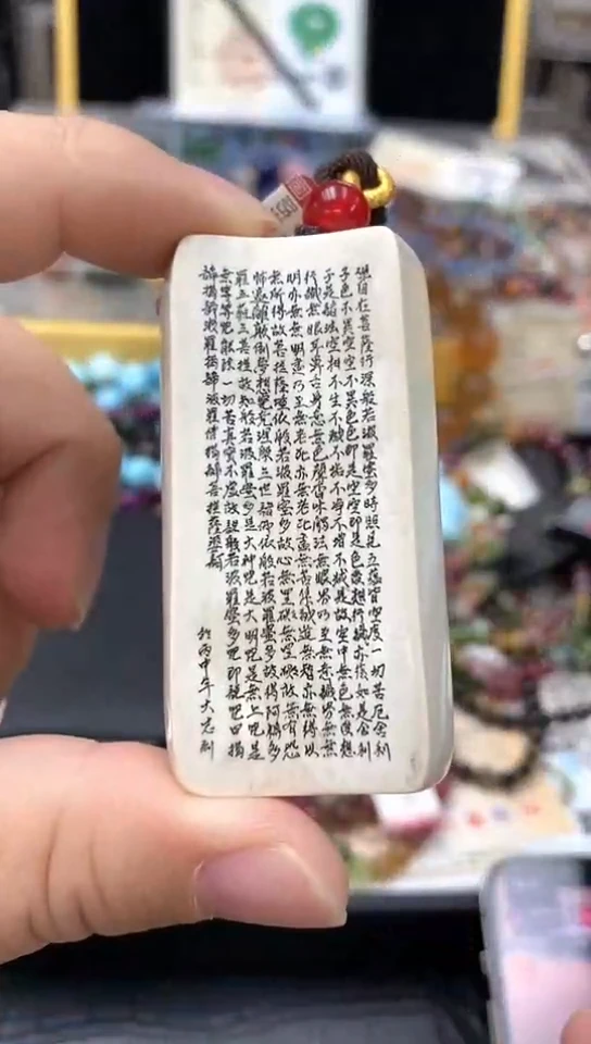 大叶紫檀（黑酸枝木类）?*逸手链45