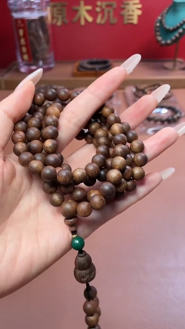 沉香手串沉水越南富森红土糖芯料08×108多圈