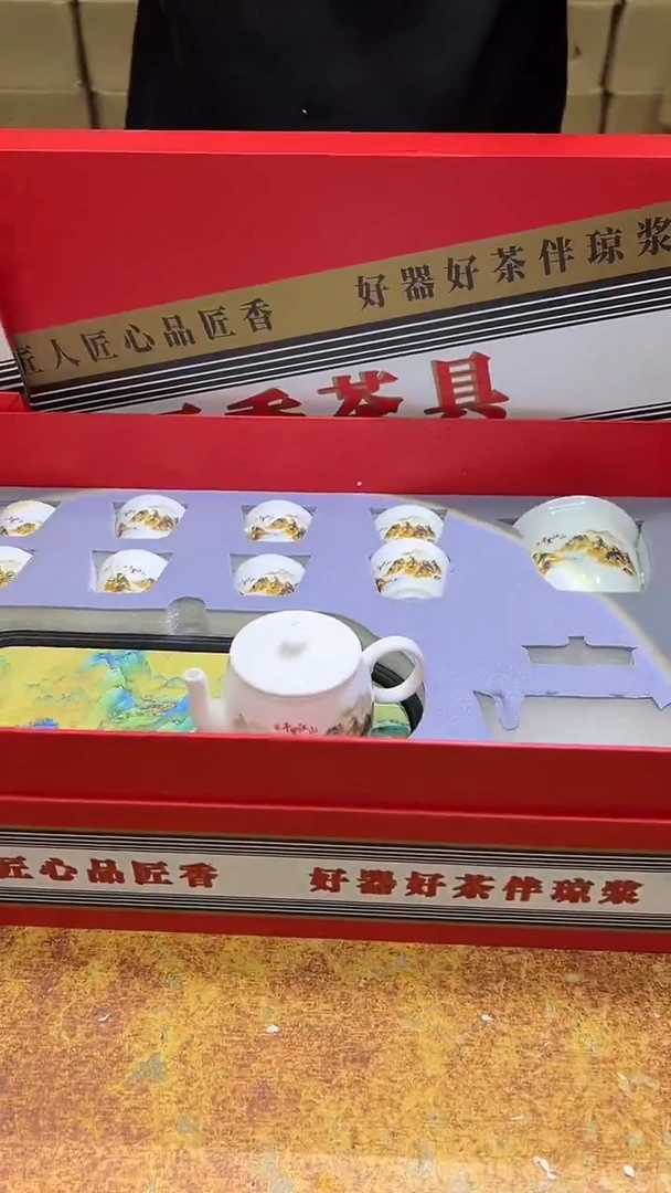 瓷片其他其他其他其他
