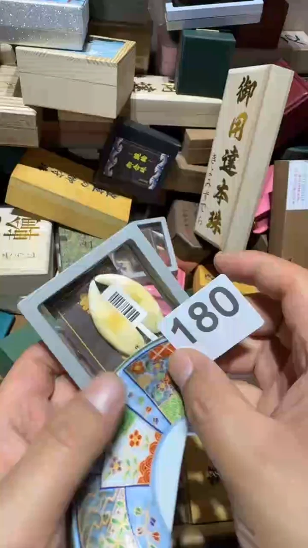 瓷片一***?瓷器瓷器瓷器瓷器其