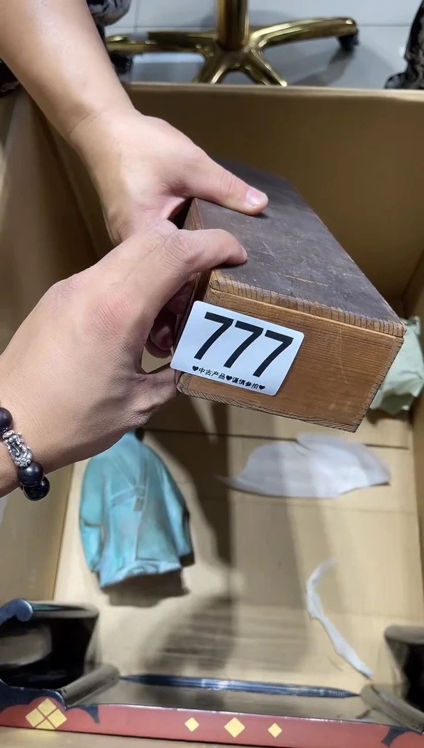 瓷片快**孩777.......