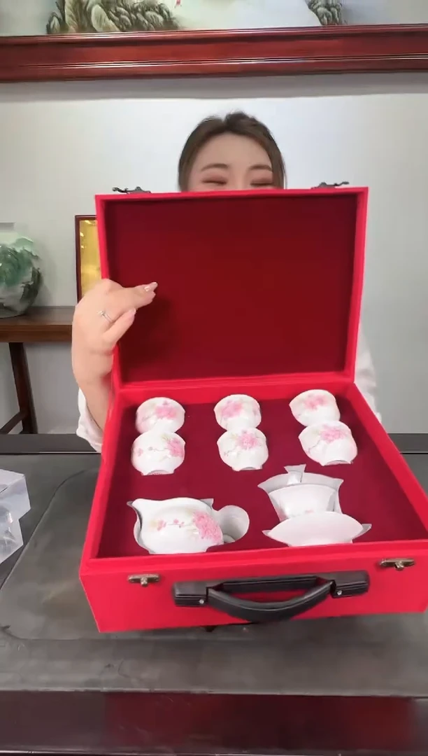 摆件瓷仓瓷仓瓷仓